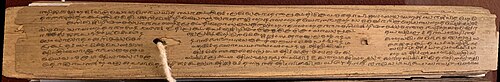 A rediscovered circa 16th-century Arthashastra manuscript in Grantha script