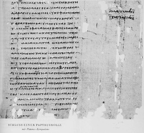 Ancient Greek papyrus fragment of Plato's Symposium